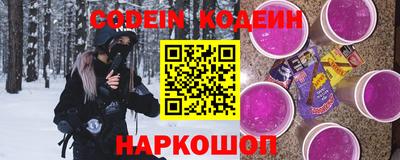 марки lsd Коммунар