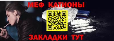MDMA Конаково