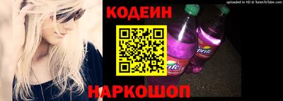 марки lsd Коммунар