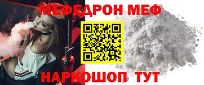 марки lsd Коммунар