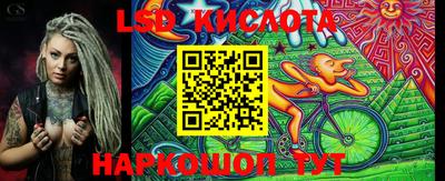 MDMA Конаково