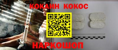 MDMA Конаково