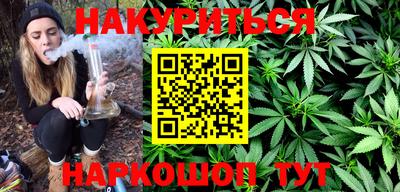 MDMA Конаково