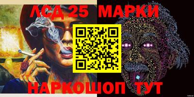 MDMA Конаково