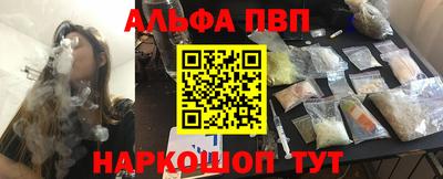 MDMA Конаково