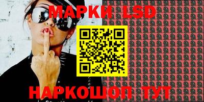 MDMA Конаково