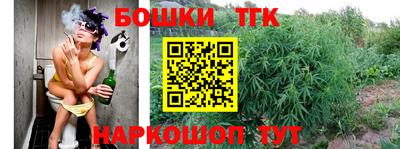 MDMA Конаково