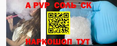 марки lsd Коммунар