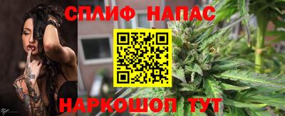 MDMA Конаково