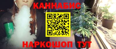 MDMA Конаково