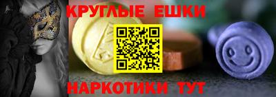 марки lsd Коммунар
