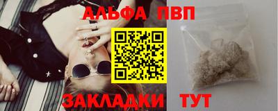 MDMA Конаково