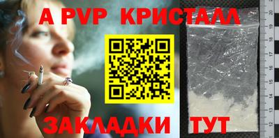 марки lsd Коммунар