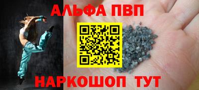 MDMA Конаково