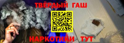 MDMA Конаково