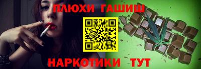 марки lsd Коммунар