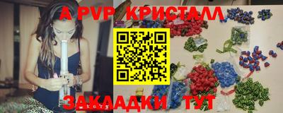 марки lsd Коммунар