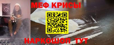 марки lsd Коммунар